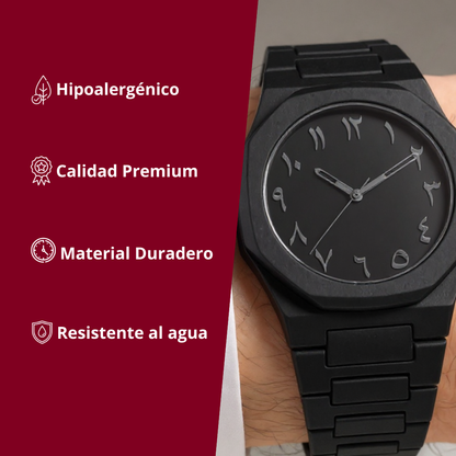 Reloj impermeable con esfera árabe | A prueba de agua